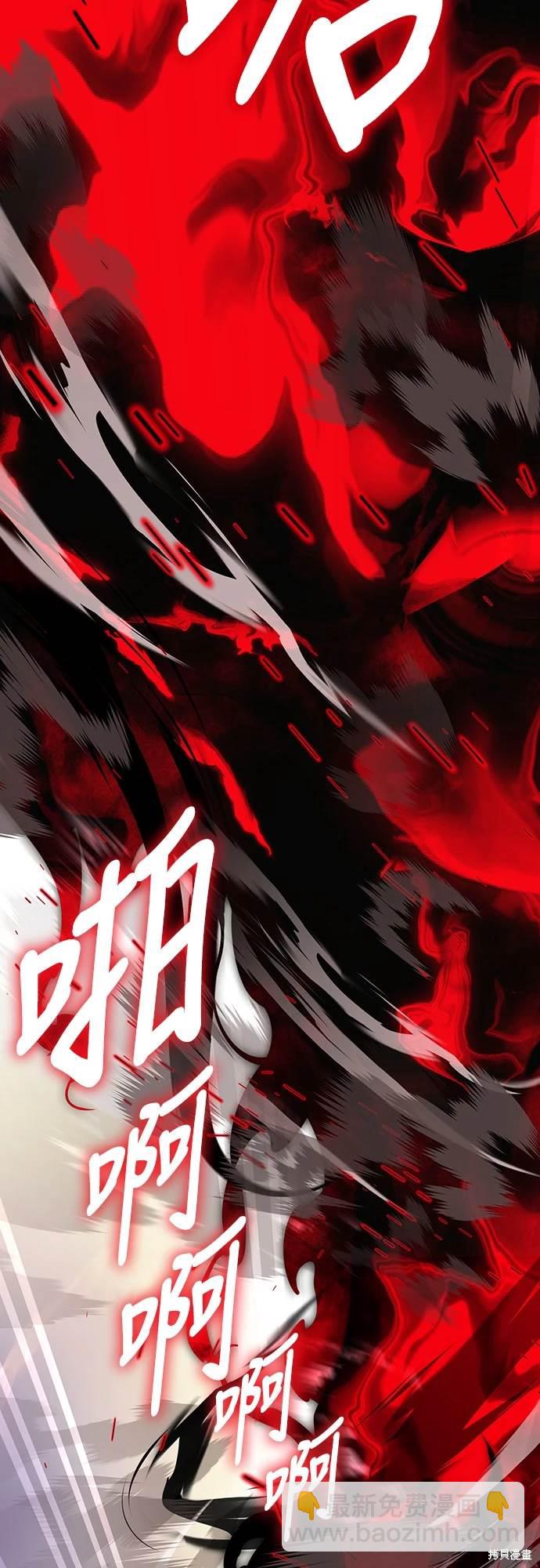 第19话33