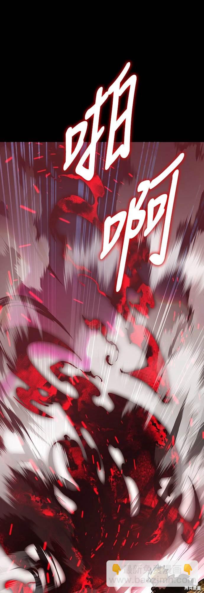 第19话35