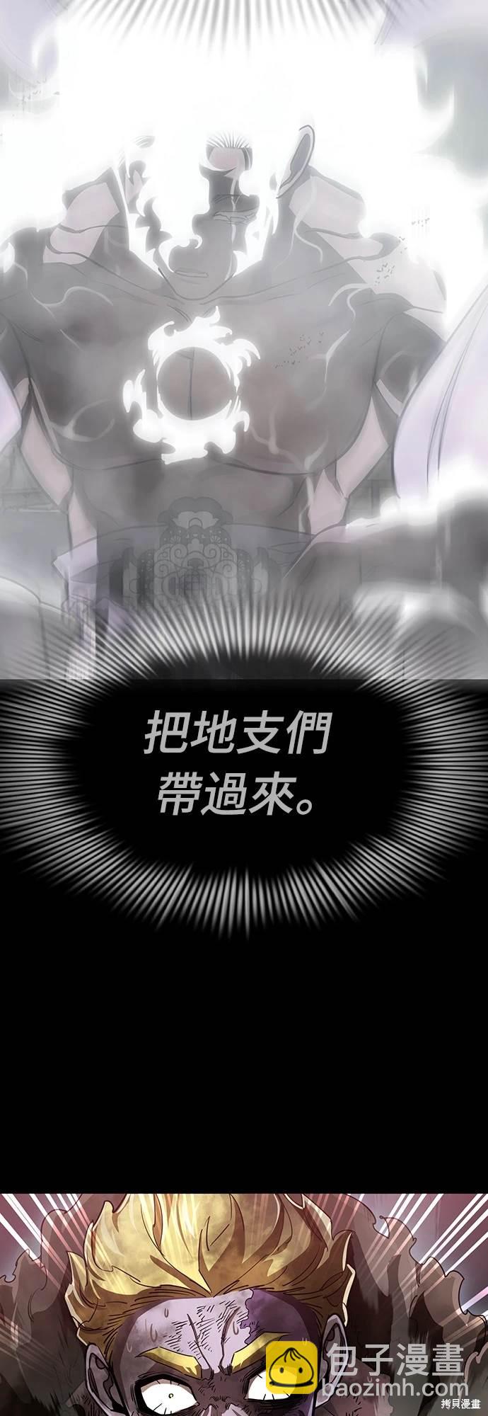 第19话37
