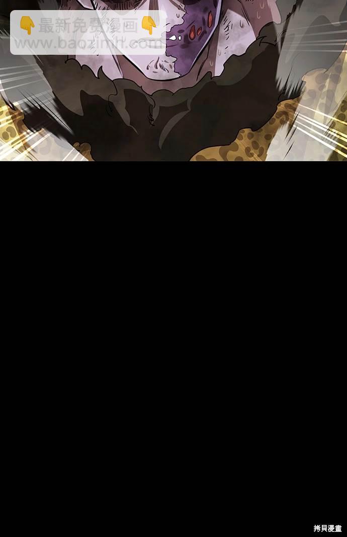 第19话38