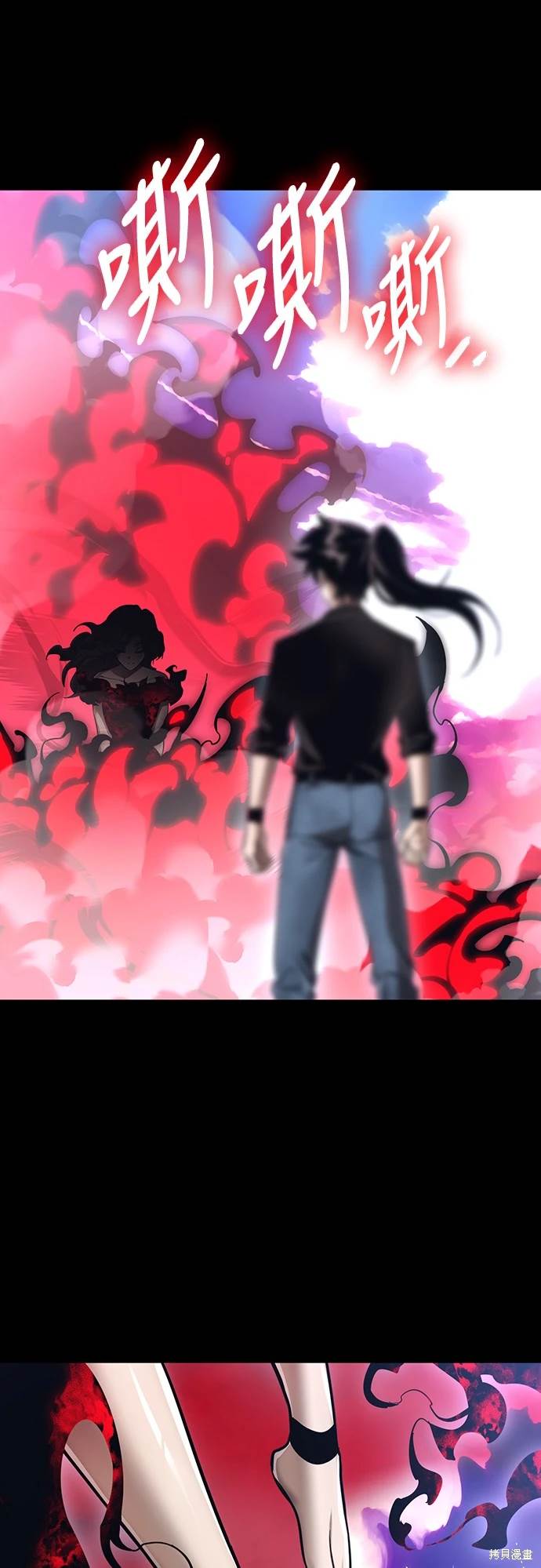 第19话39