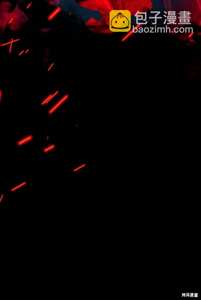 第19话68