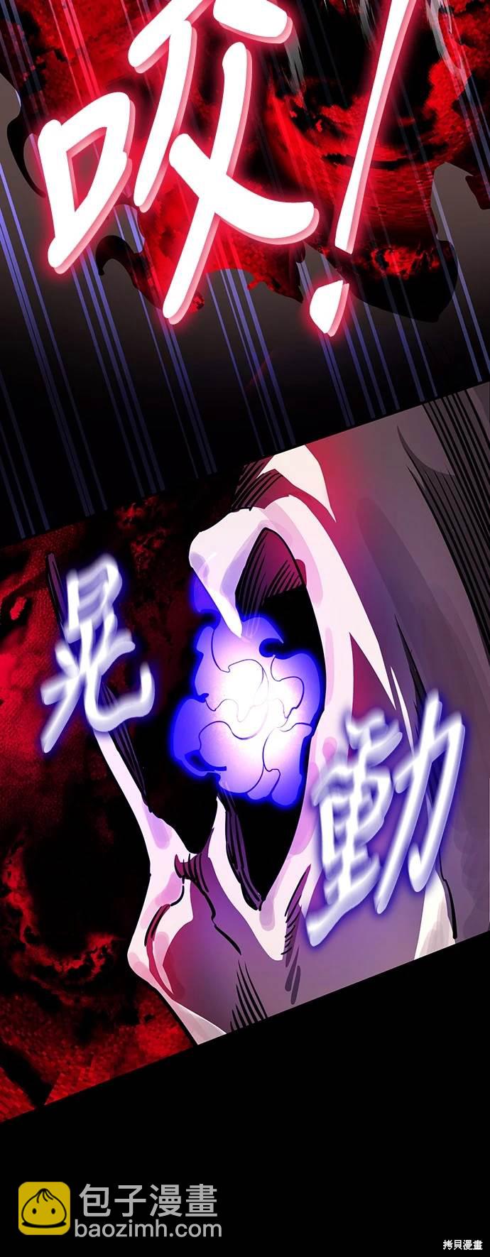 第19话78
