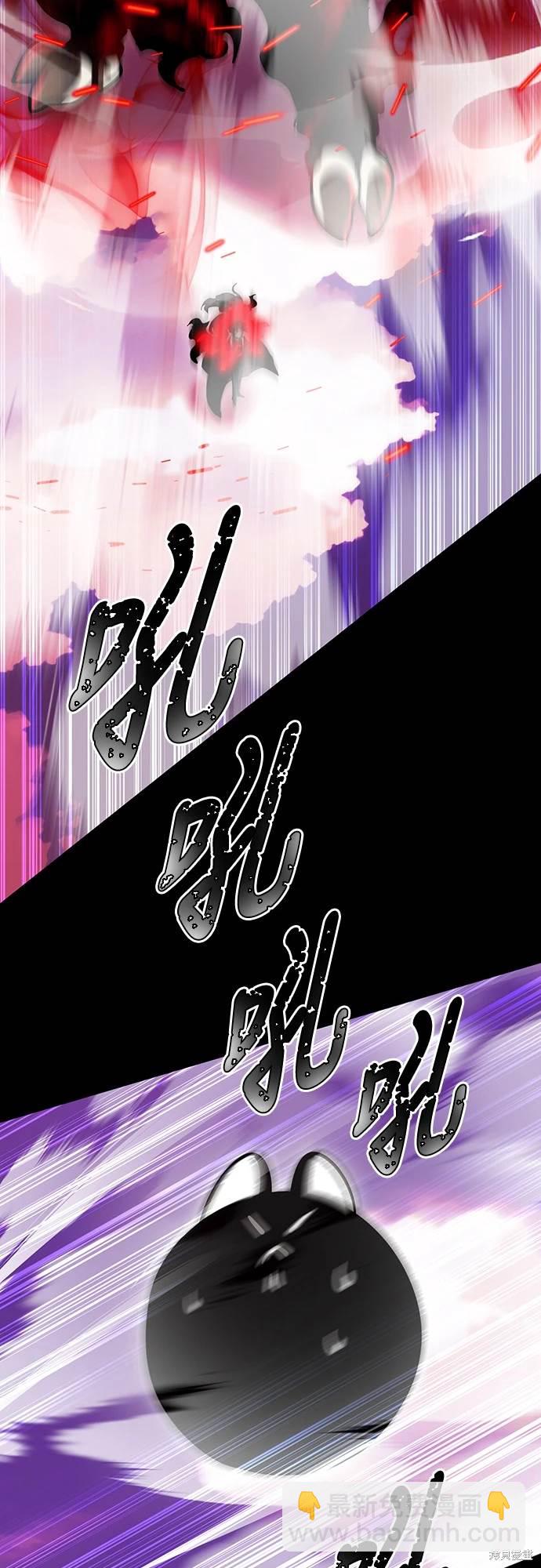 第19话80