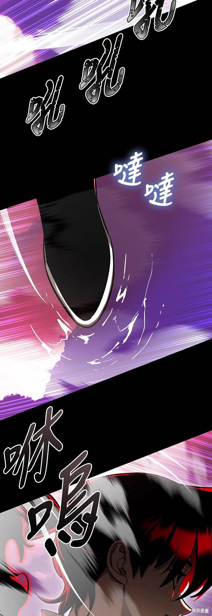 第19话81