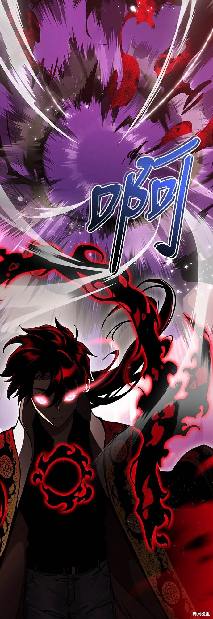 第19话83