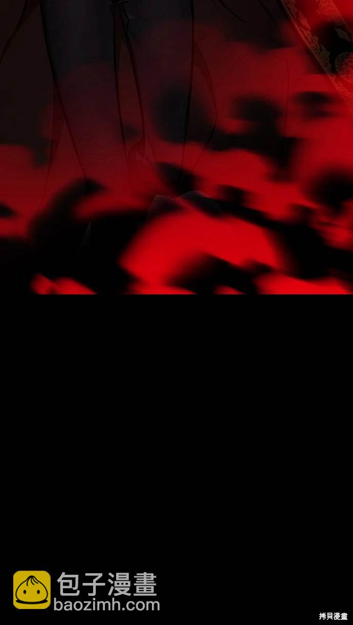 第19话84
