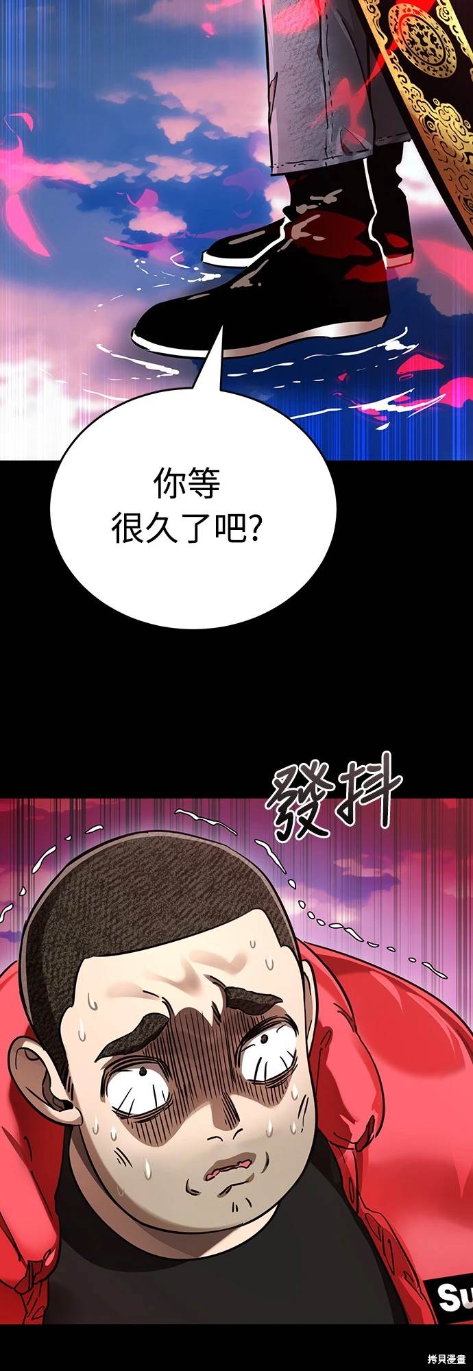 第19话93