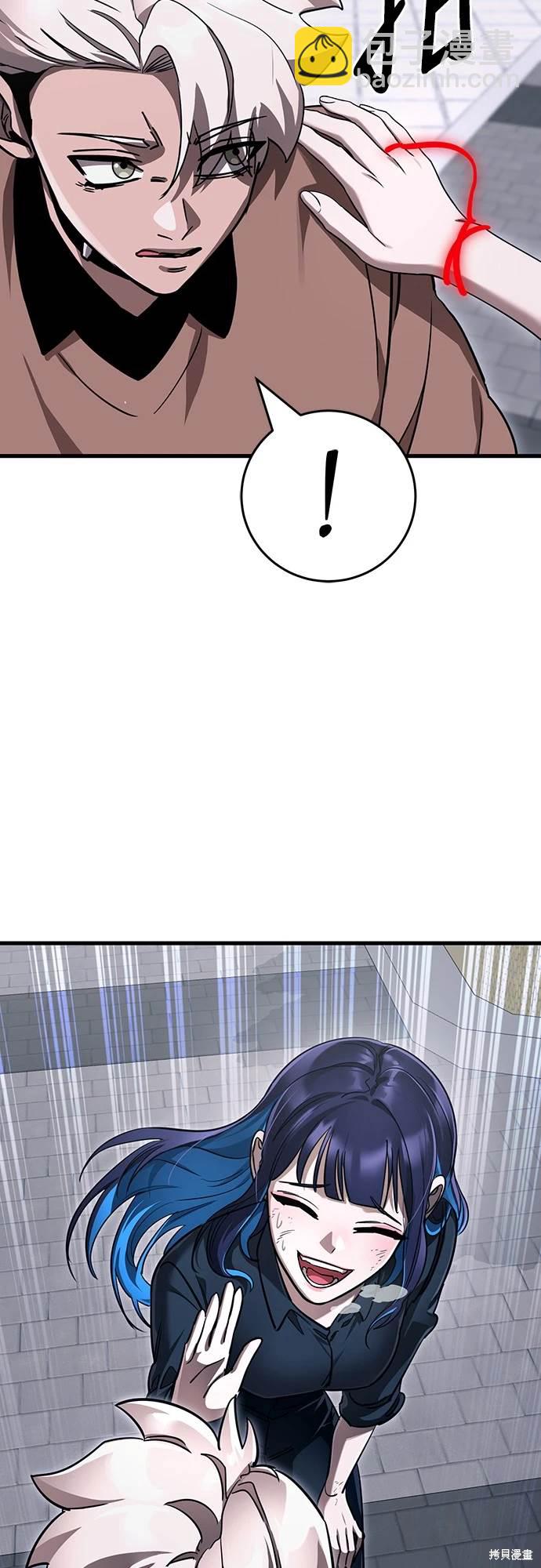 第23话18