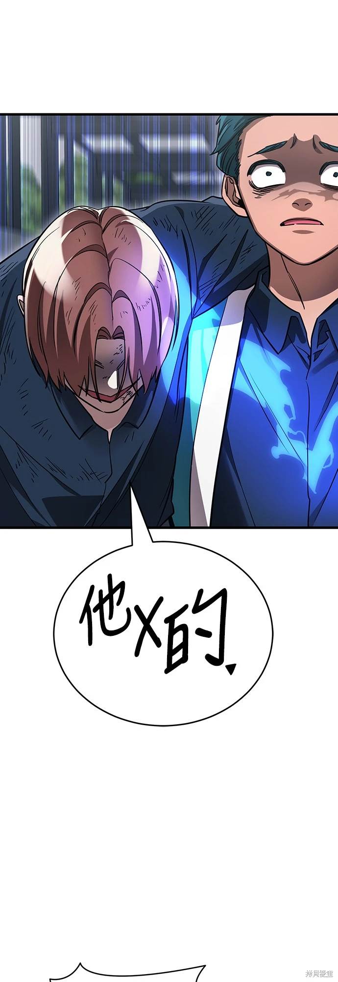 第23话23