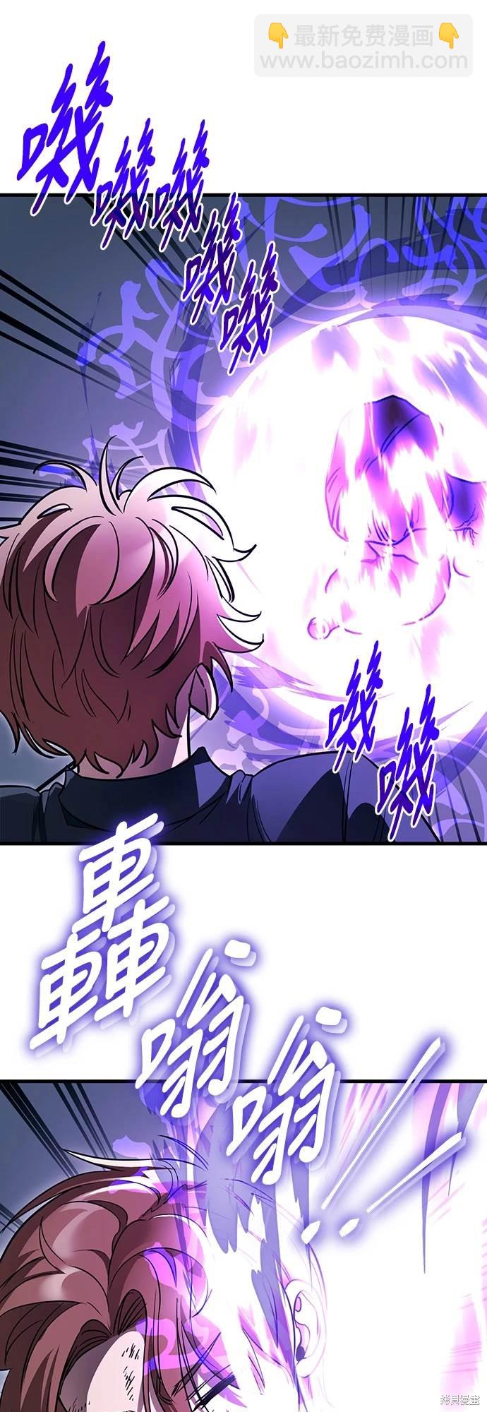 第23话34