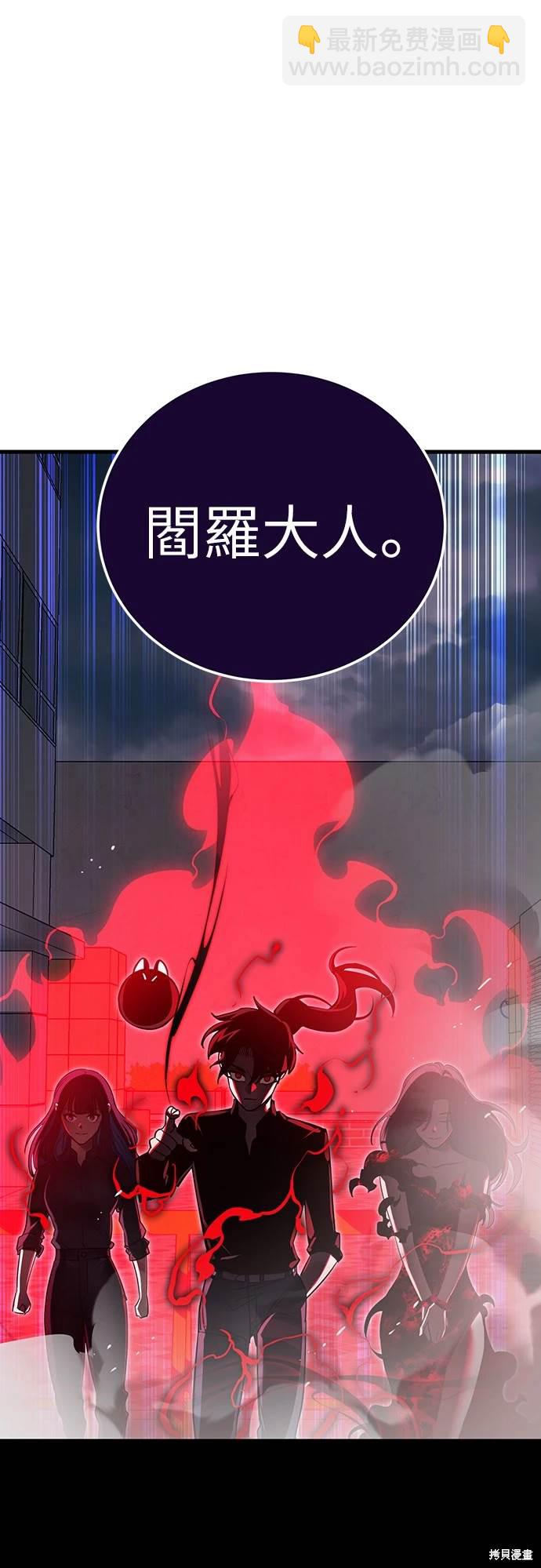 第23话42