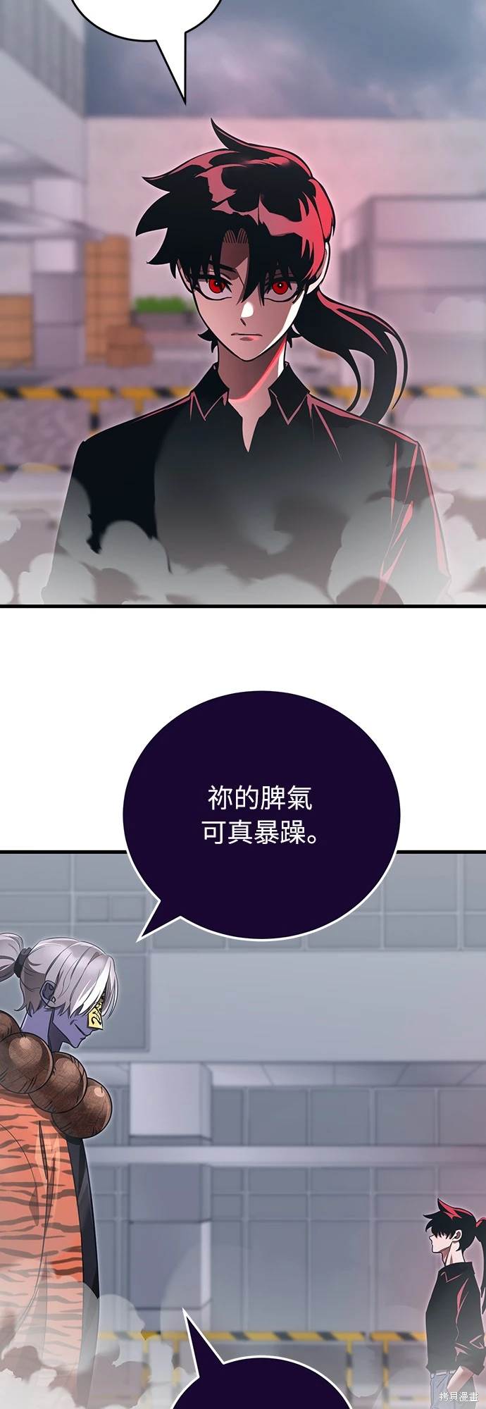 第23话59