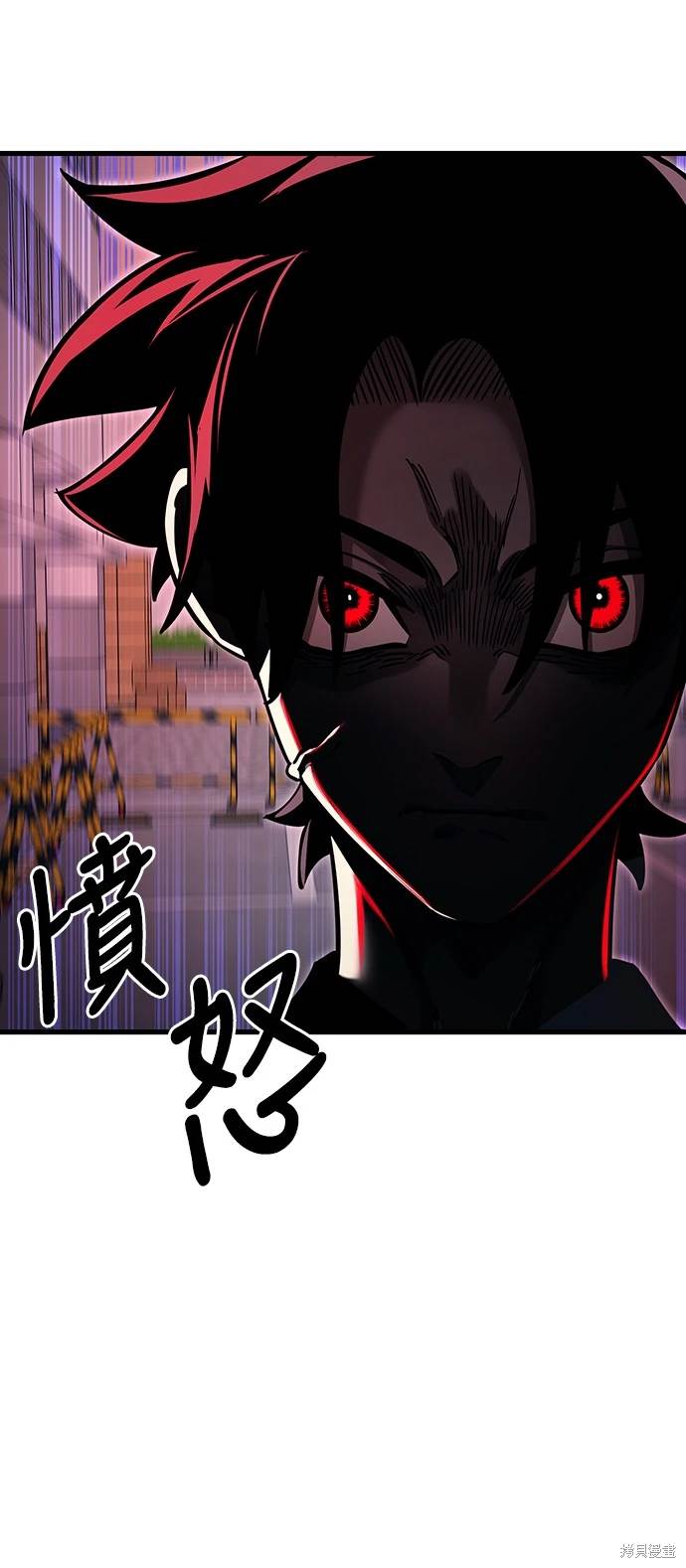 第23话61