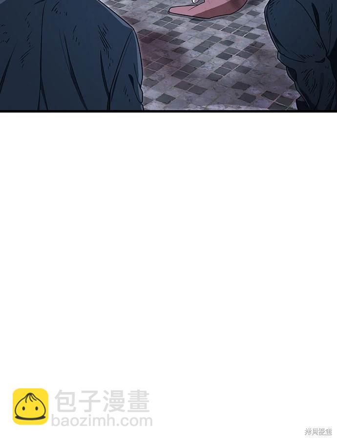 第23话7