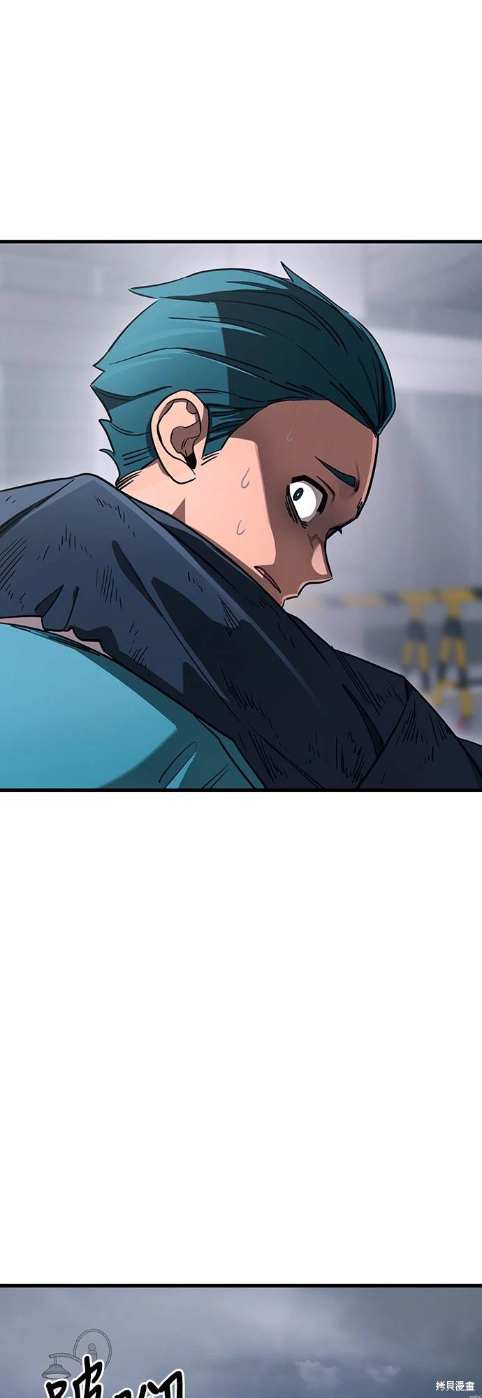 第23话8
