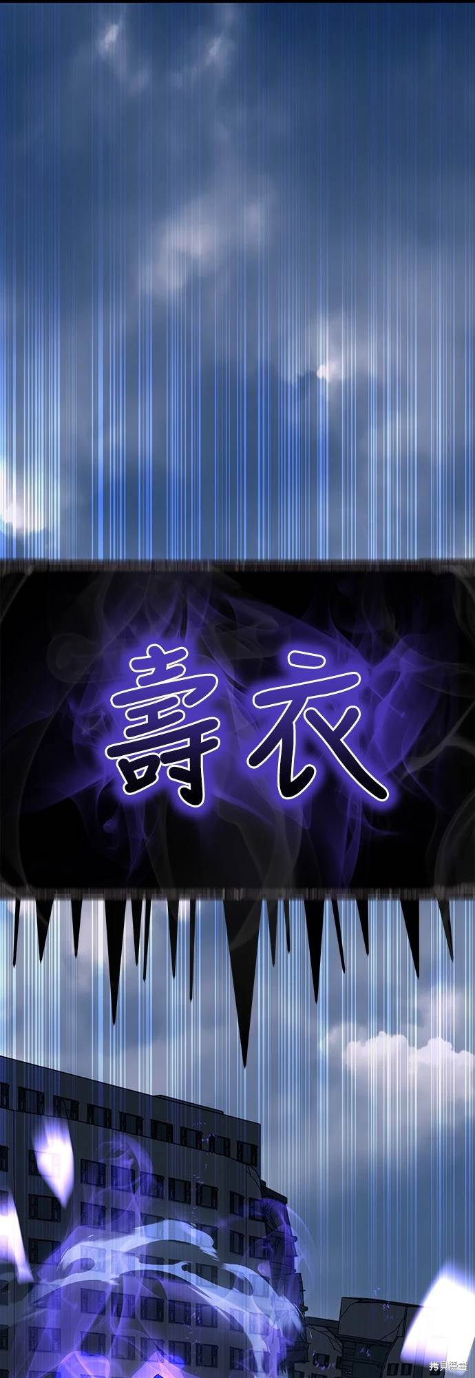 第23话89