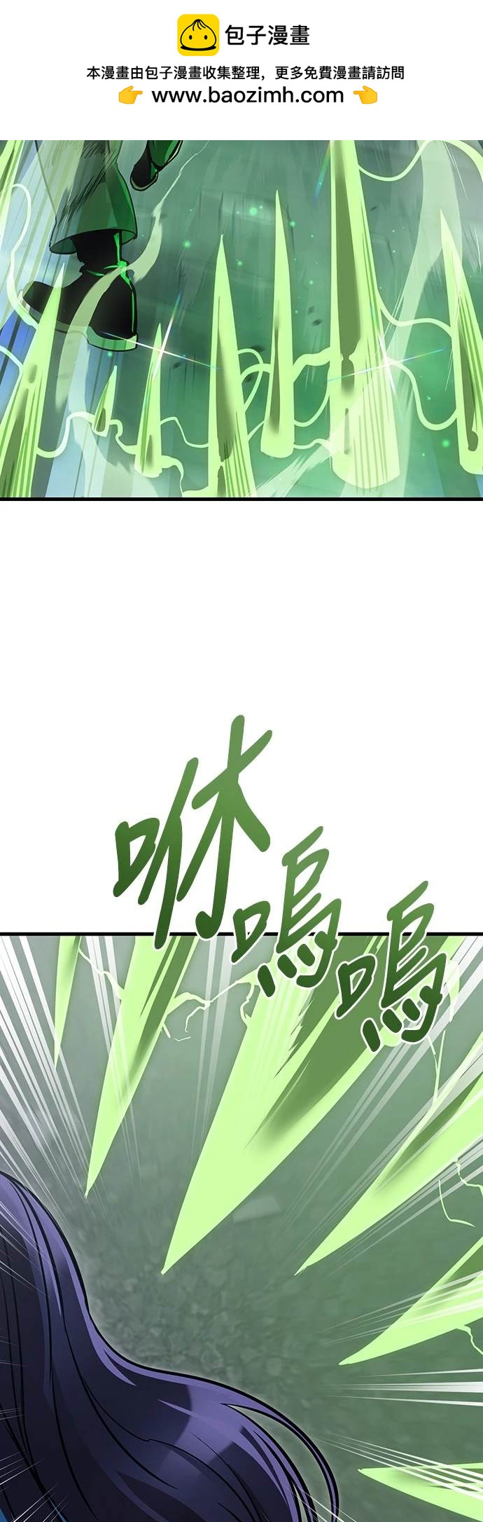 第25话1