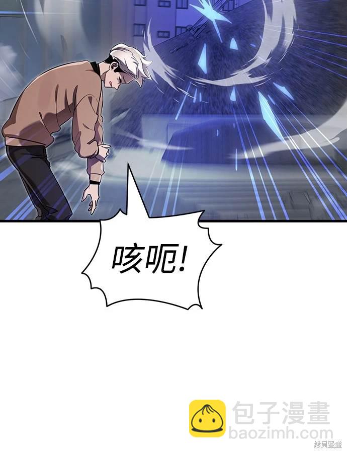 第25话12