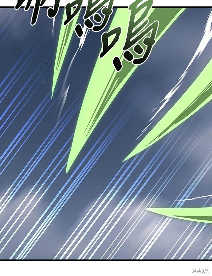 第25话16