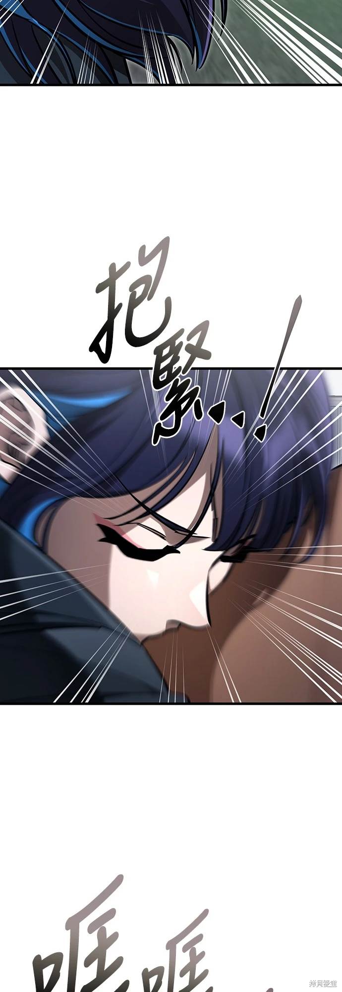 第25话2