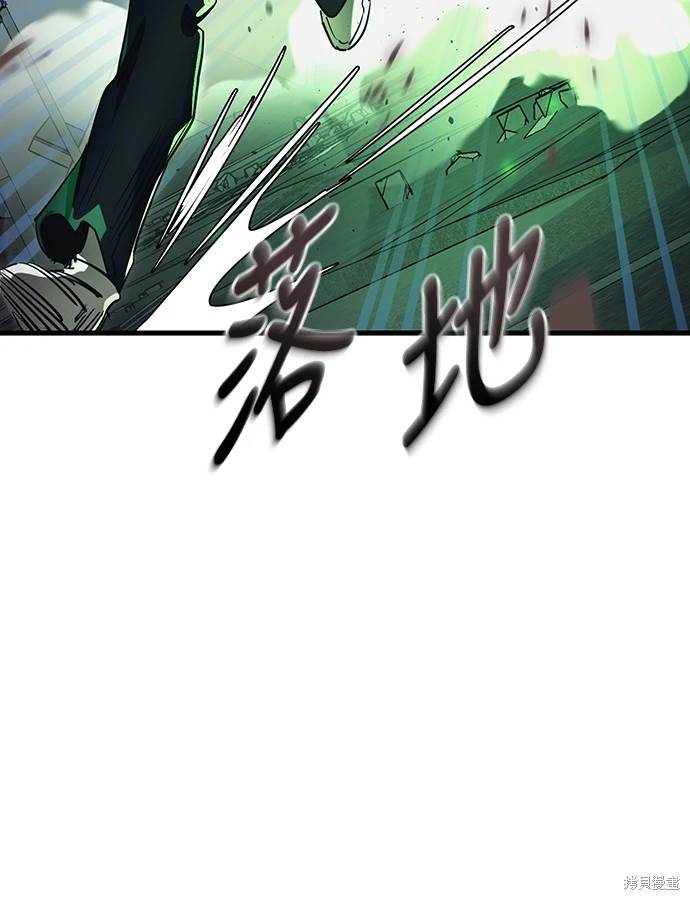 第25话20