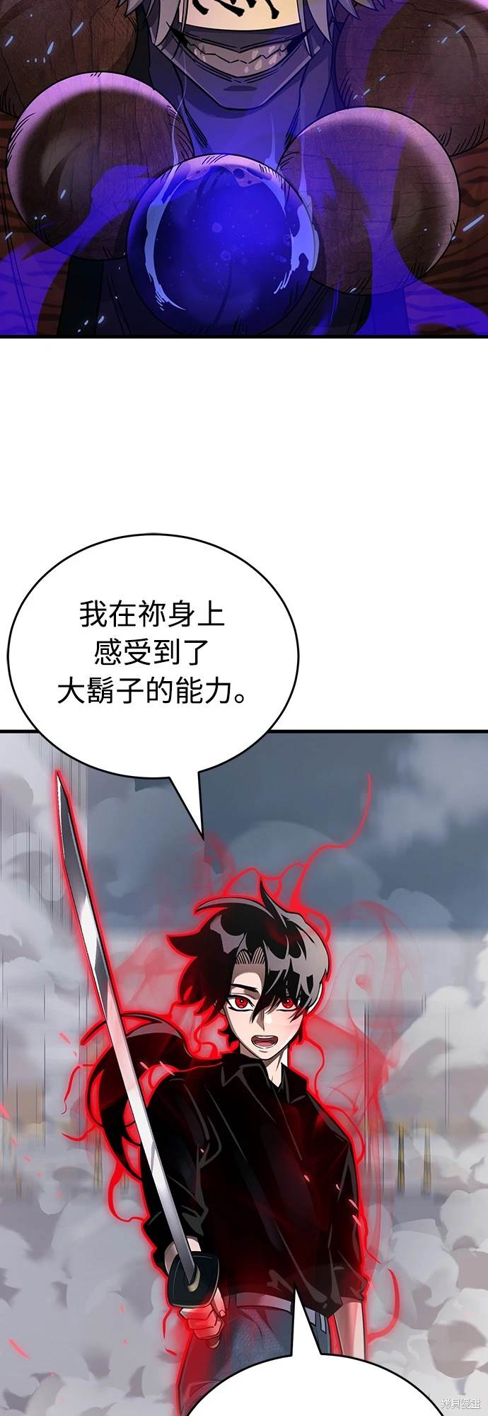 第25话27