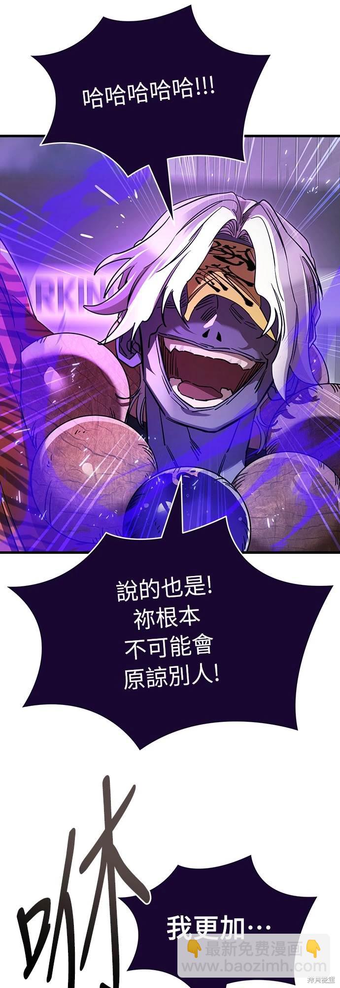 第25话34