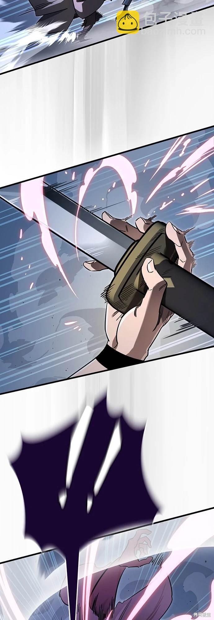 第25话44