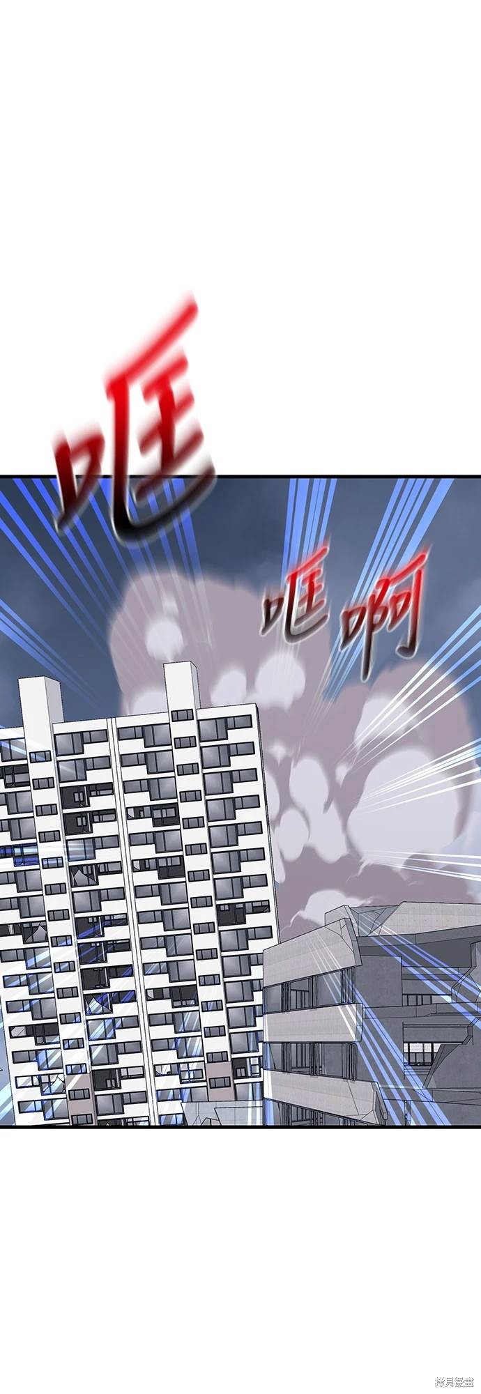 第26话0
