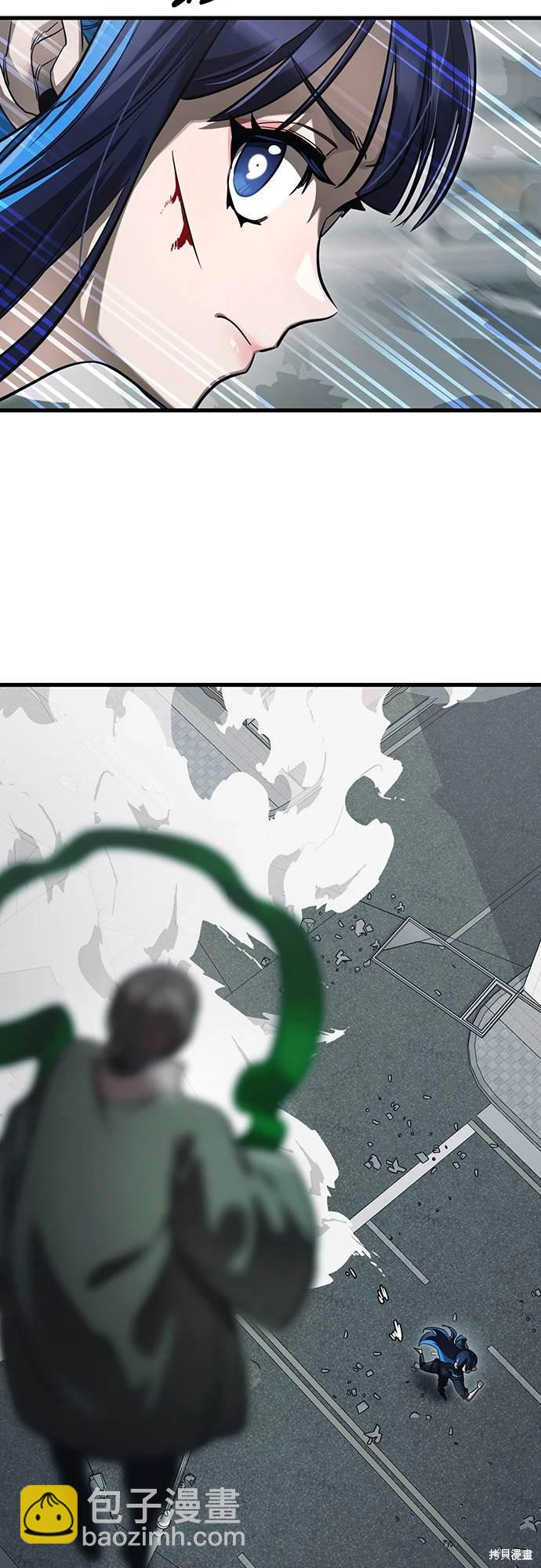 第26话13