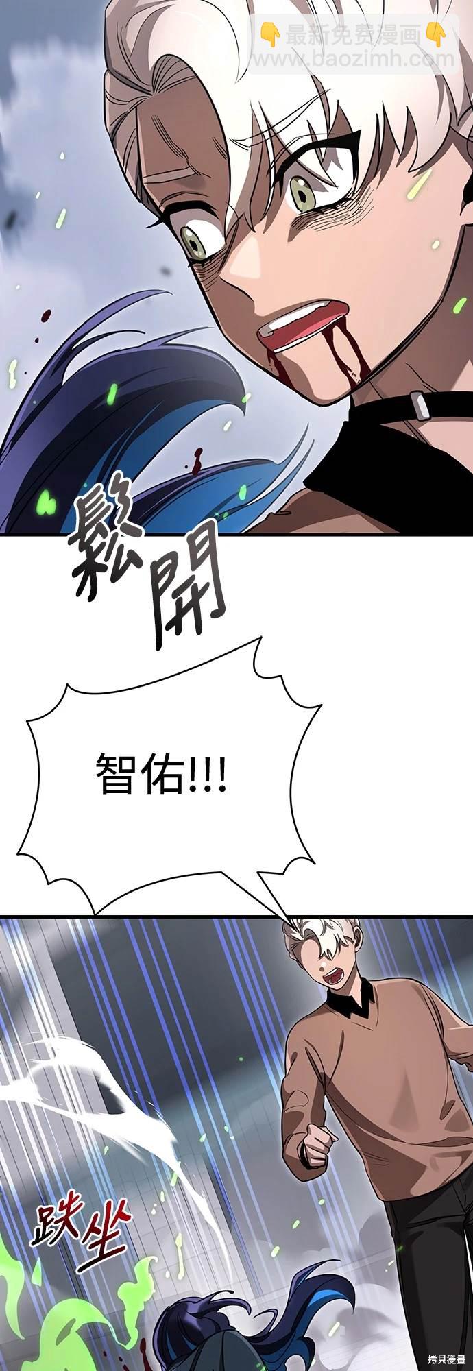 第26话32