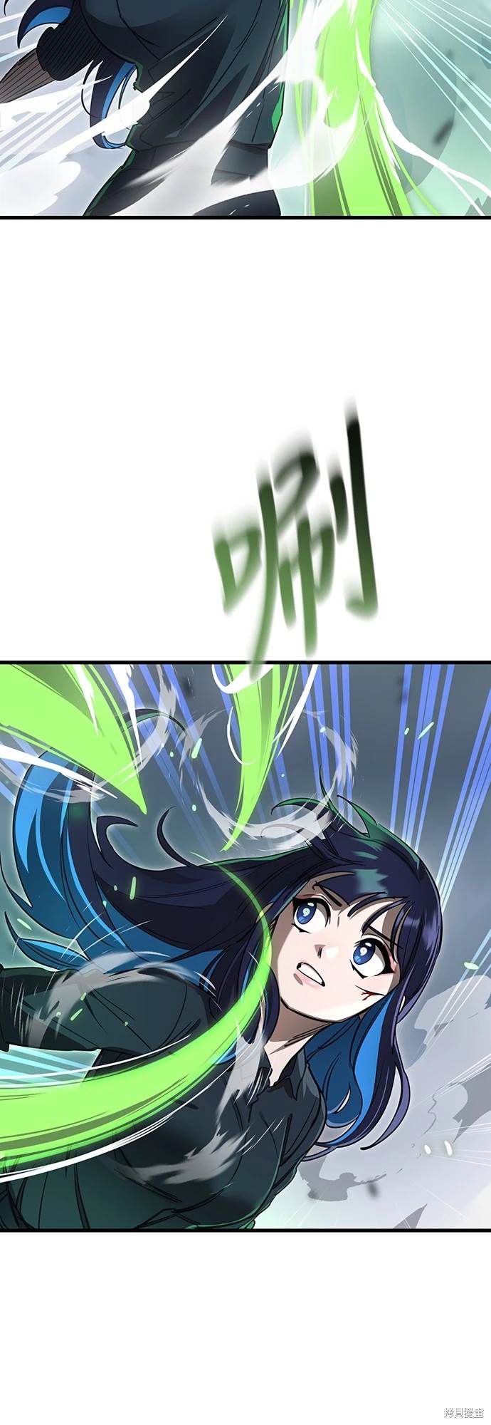 第26话6
