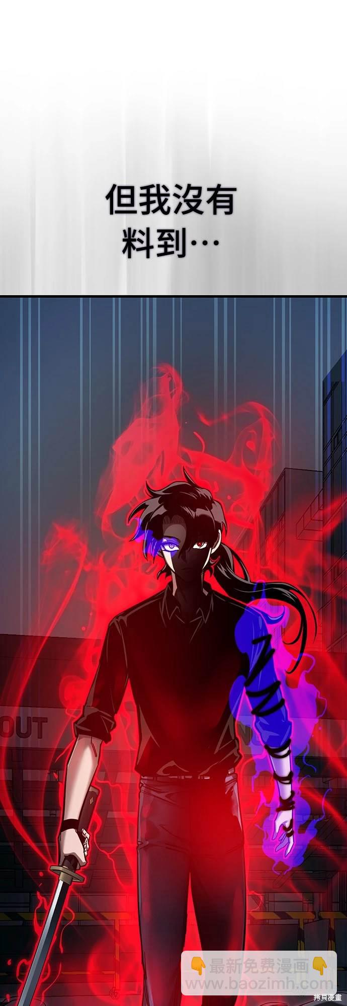 第26话64