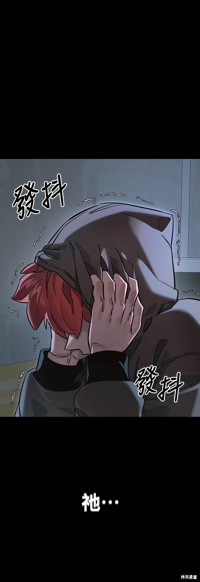 第31话18