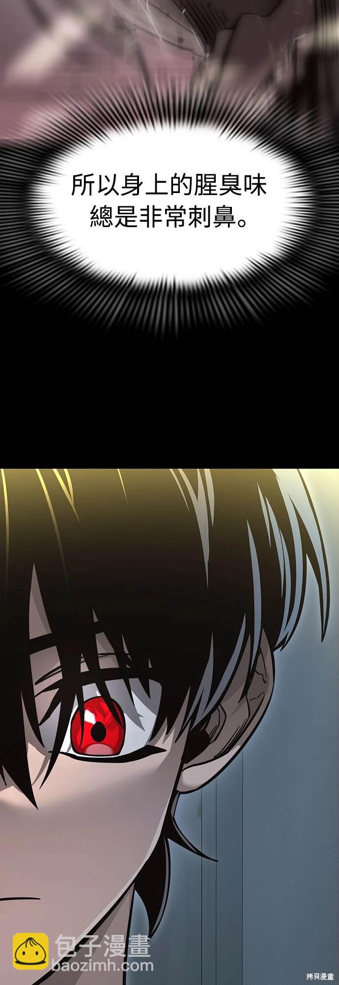 第31话26