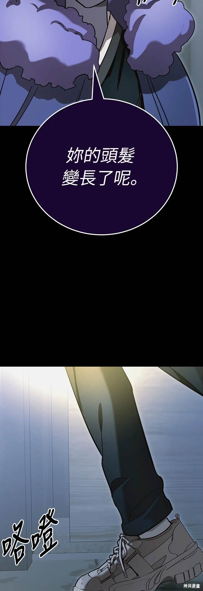第31话36