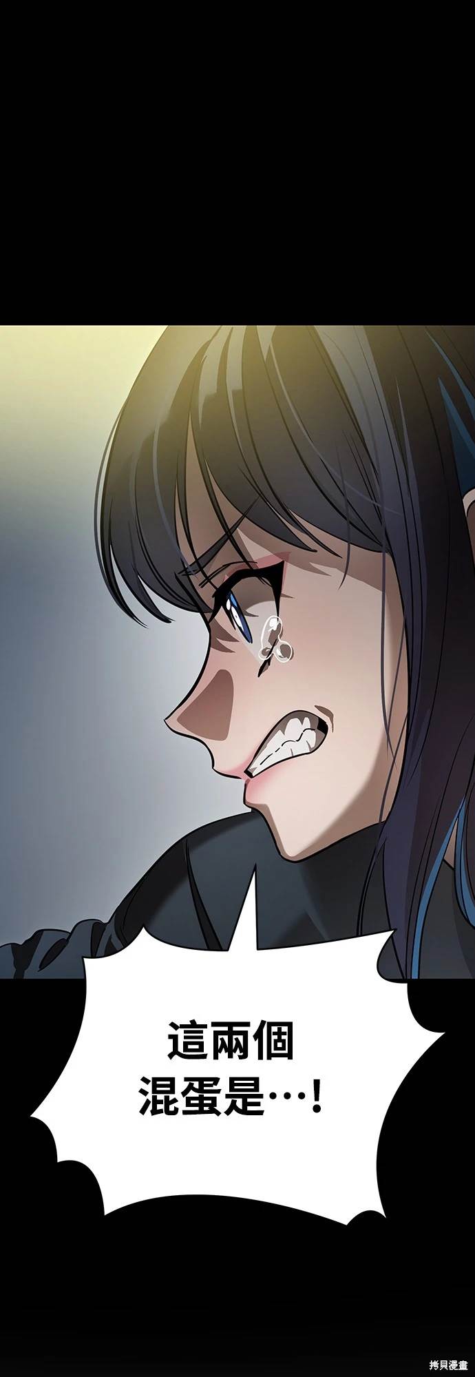 第31话42