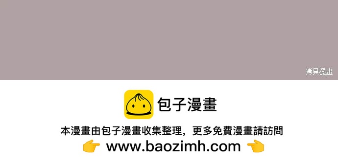 第31话49