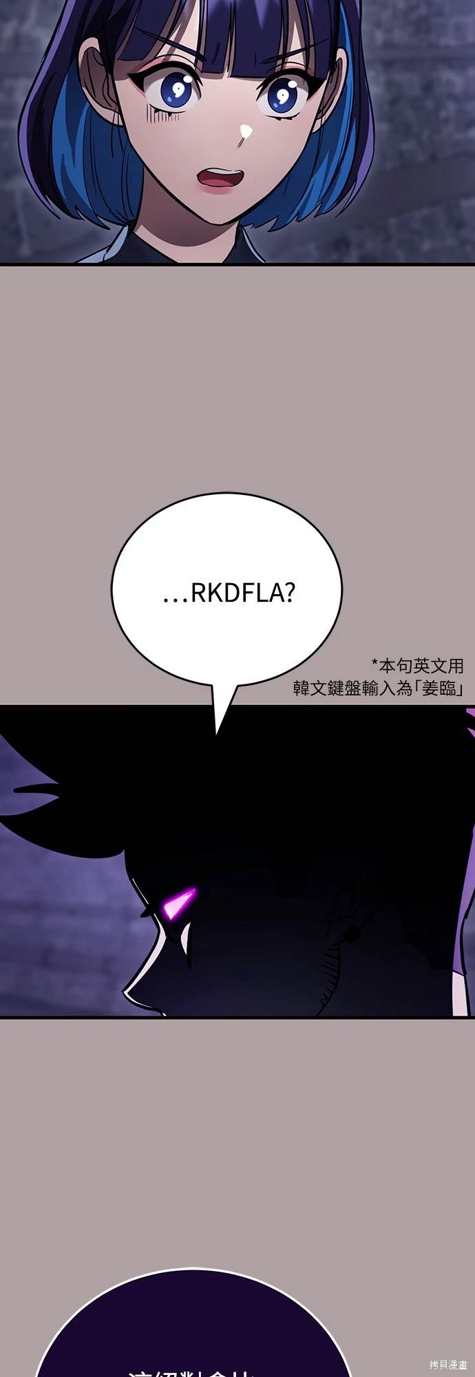 第31话65