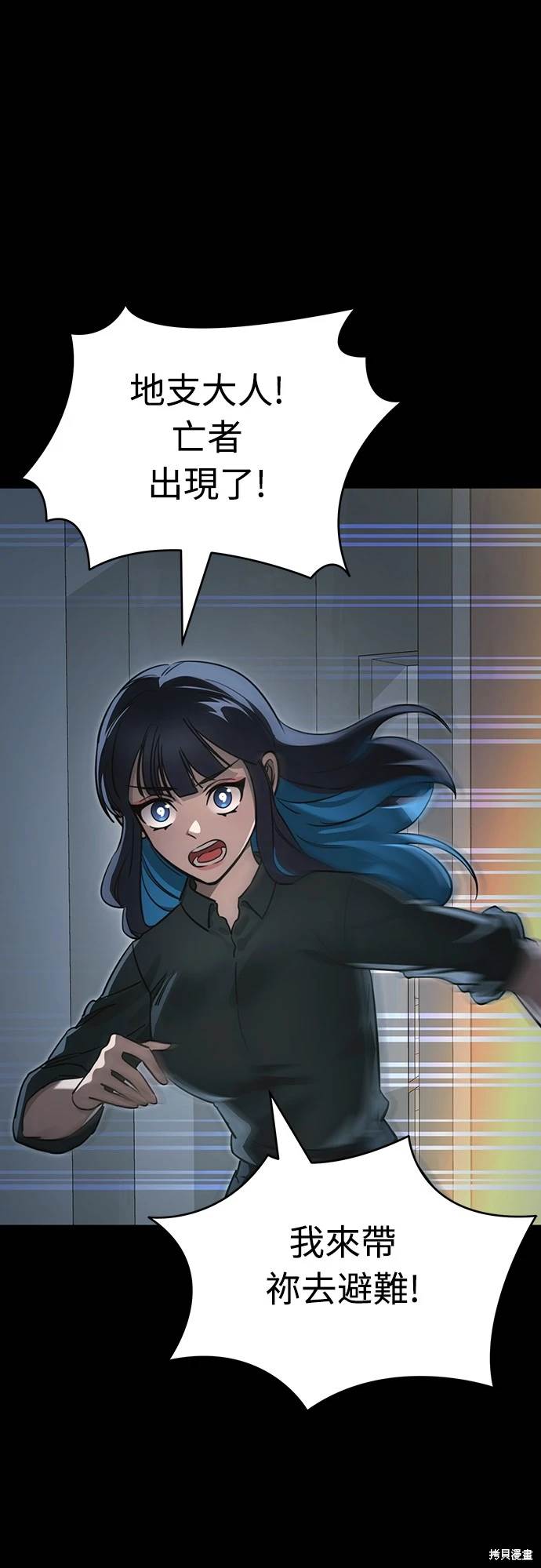 第32话0