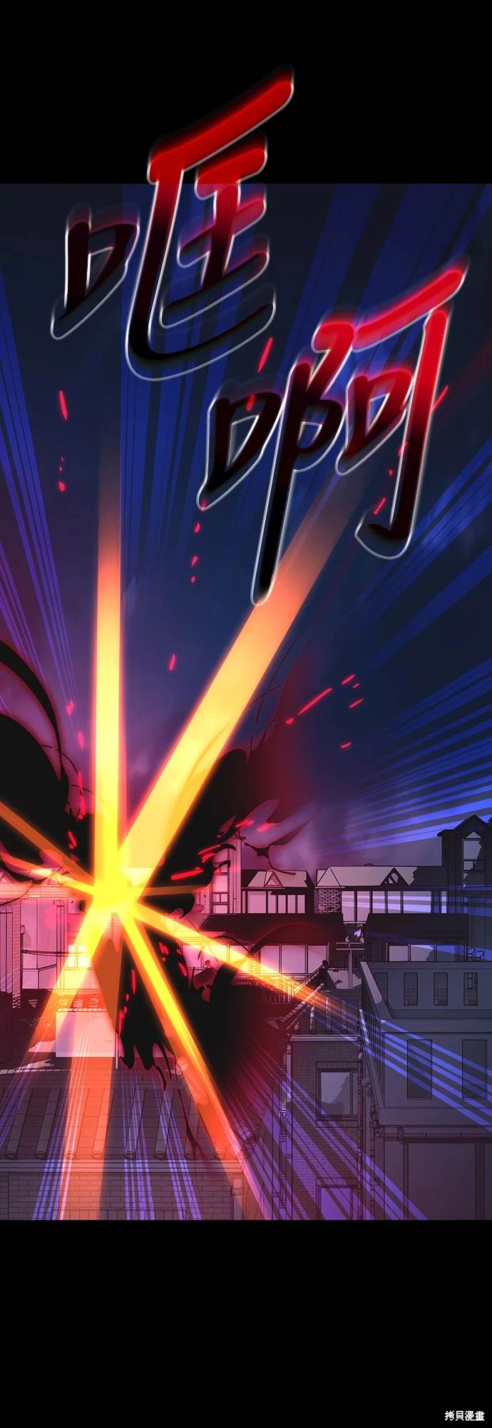 第32话17