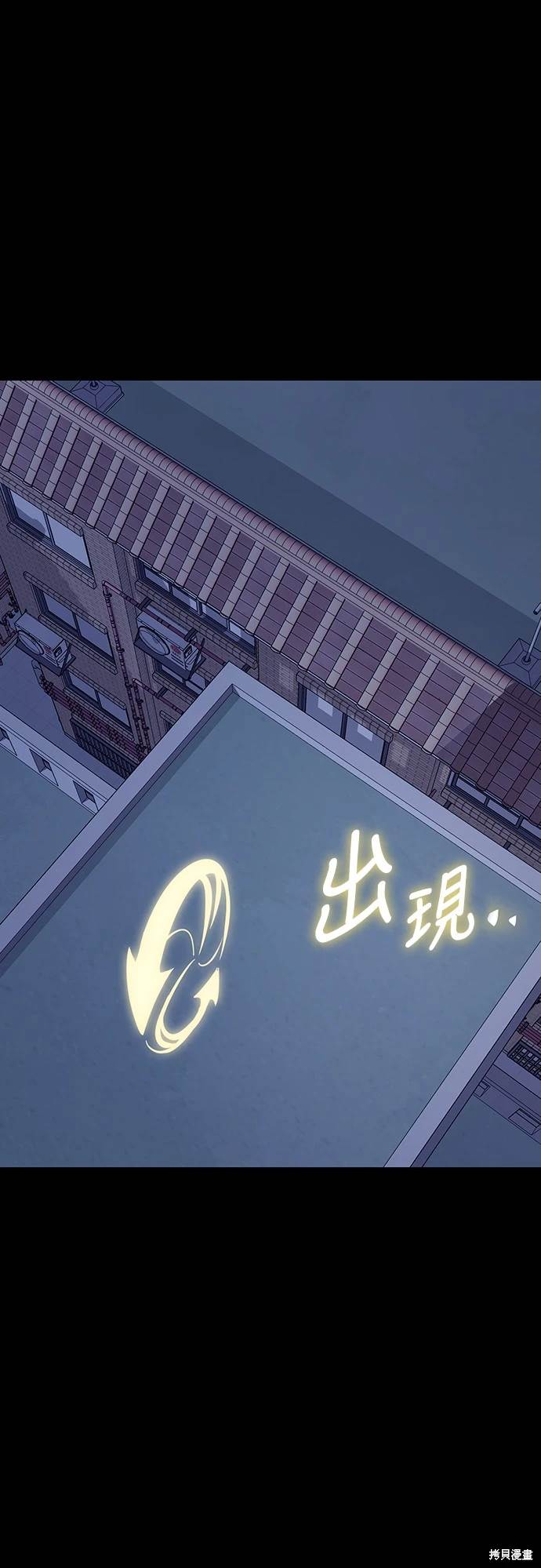 第32话19