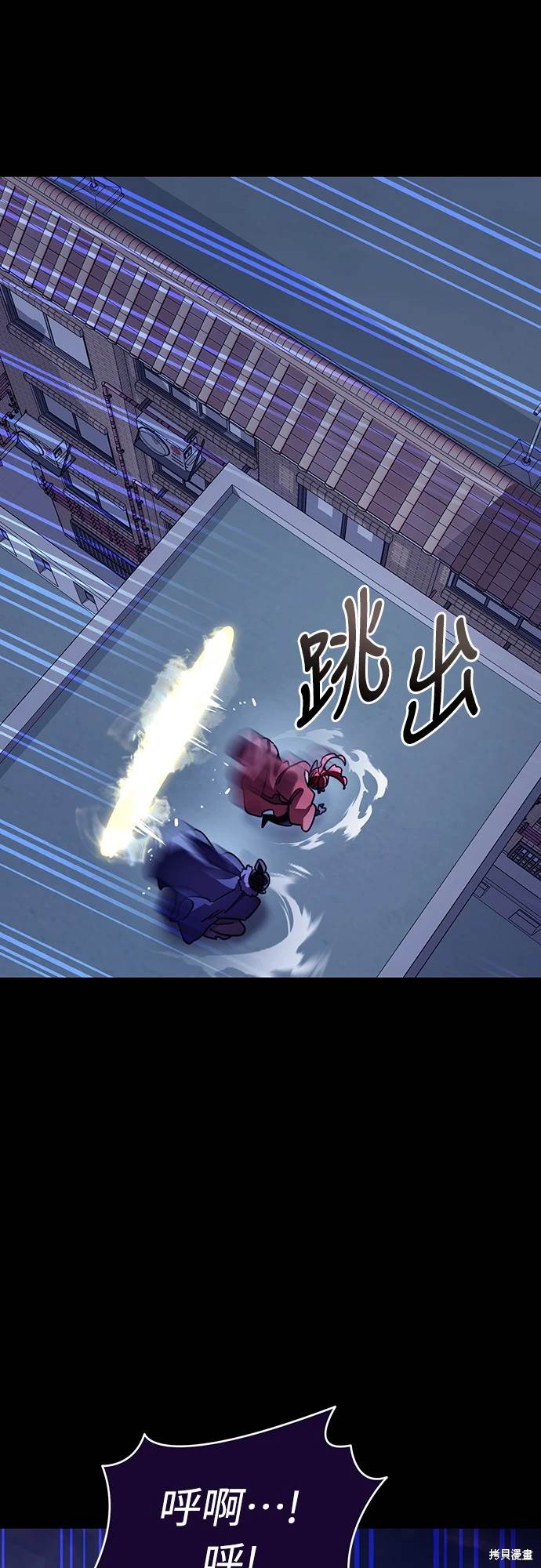 第32话20