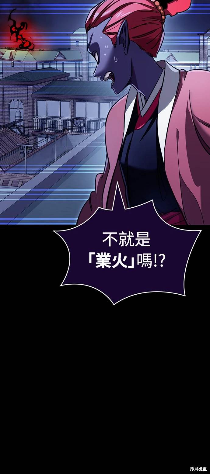 第32话22