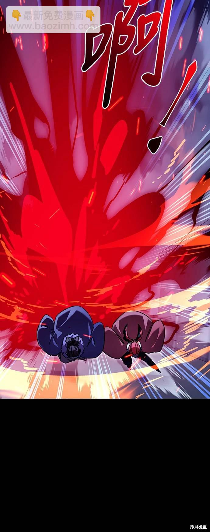 第32话36