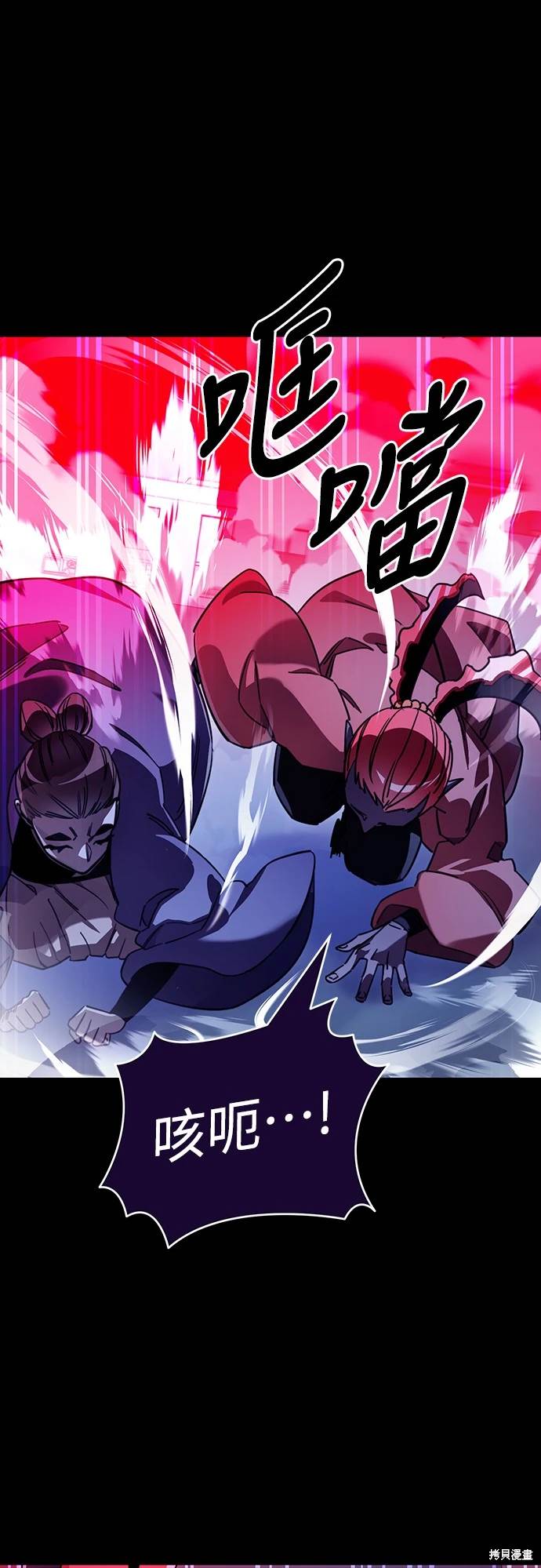 第32话37