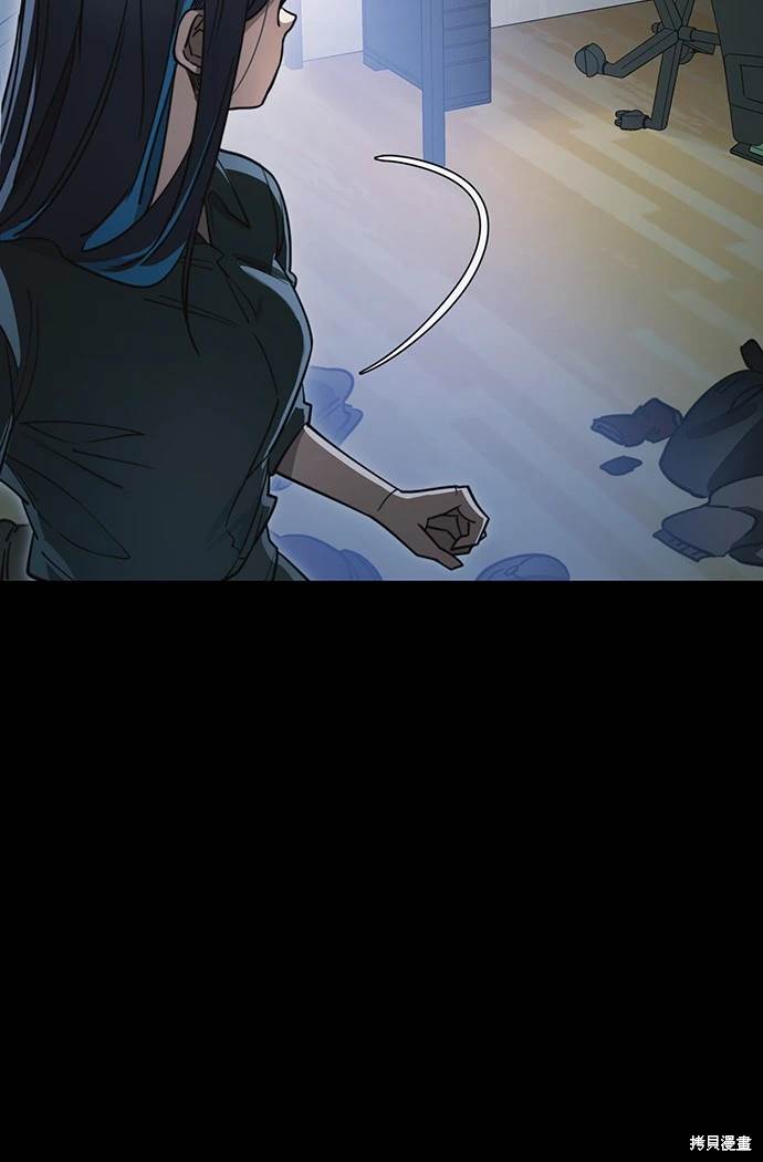第32话7