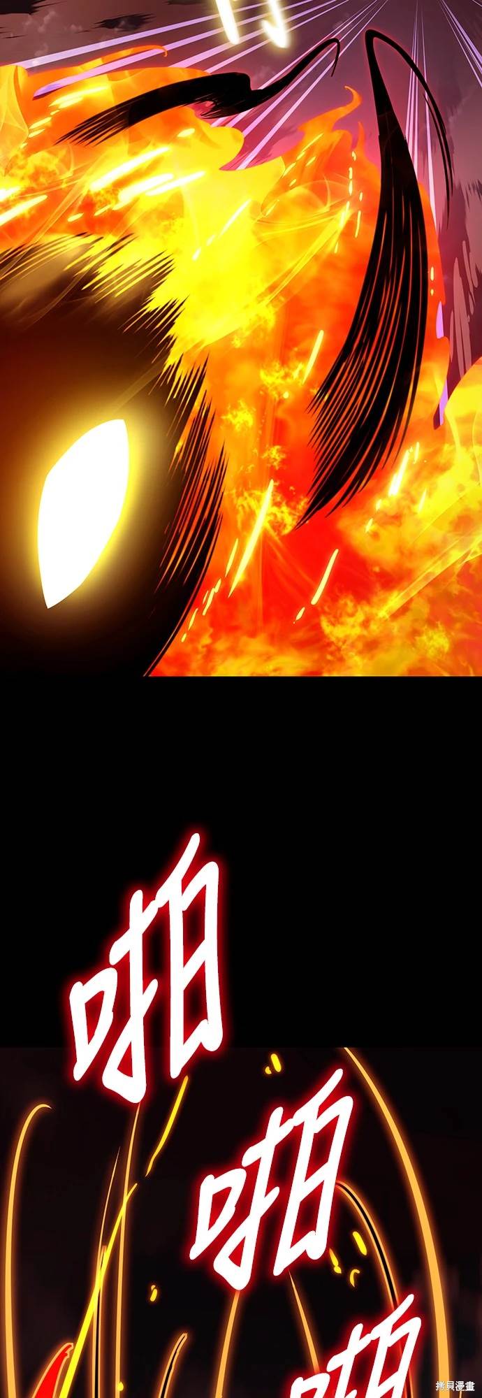 第33话36