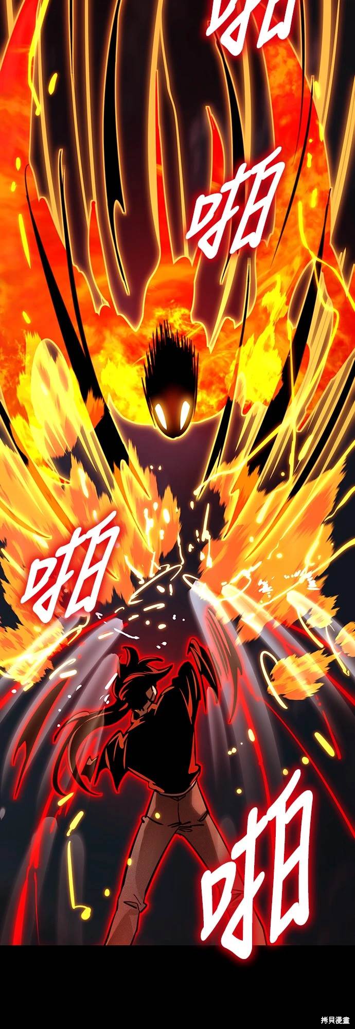 第33话37